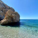 Costa Tropical Beach