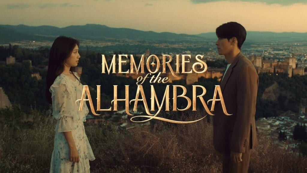 memories alhambra5