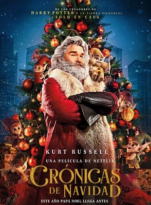 Children’s Cinema: The Christmas Chronicles